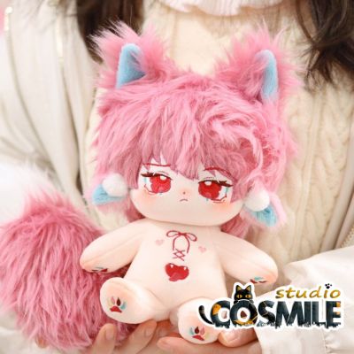 Kpop Star Idol Pink Mythology Harajuku Y2K Abby Style Esports Boy Taotie Stuffed Plushie 20Cm Doll Body Sa PDD