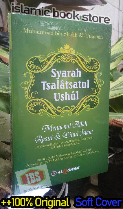 Buku Syarah Tsalatsatul Ushul - Penerbit Al-Qowam | Lazada Indonesia