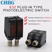 CHBG 10ซม. กระจาย5ม. ผ่านลำแสง2ม. การตรวจจับพื้นผิวกระจก R สะท้อนแสง Photoelectric Proximity Sensor Switch R86