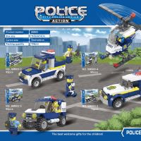 [COD] Childrens puzzle assembly city police hall building blocks toy car airplane particles spelling and inserting cross-border