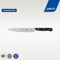 Tramontina มีดทำครัว Kitchen Knife, Century #24010/006