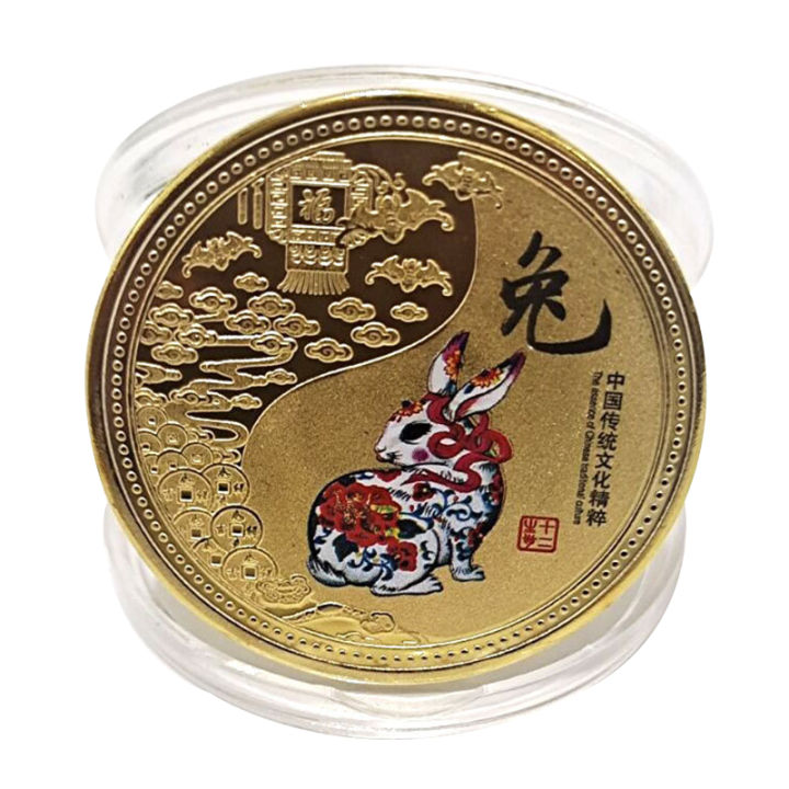 12-zodiac-gold-platedสะสมเหรียญสำหรับโชคจีนfeng-shui-tiger-dragonกระต่ายม้าสัตว์เหรียญที่ระลึกใหม่ปี-kdddd