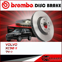 จานเบรกหน้า   VOLVO XC90 II (HC) 14-&amp;gt; (09 C937 11)