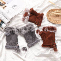 Chic Glove And Mitten Sets Winter Fashion Essentials Soft Stretch Mittens Stylish Suede Gloves Faux Fur Fingerless Gloves