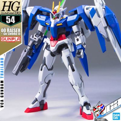 BANDAI GUNPLA HIGH GRADE HG 1/144 00 RAISER + GN SWORD III โมเดล กันดั้ม กันพลา VCA GUNDAM