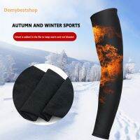 【NATA】 Domybestshopx 1pc Winter Warm Sports Arm Guard Fleece Sleeves Skiing Elbow Protector Pad