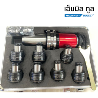 *พร้อมส่ง* ชุดกระเป๋าหัวจับพร้อมคอลเล็ตต๊าป COLLET SET BT40-GT12 คอลเล็ตต๊าป GT12 7ลูก เซ็ตหัวจับต๊าปพร้อมคอลเล็ต