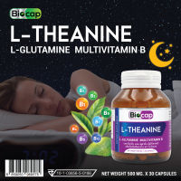 แอลธีอะนีน แอลกลูตามีน วิตามินบีรวม x 1 ขวด ไบโอแคป Vitamin B complex L-Theanine L-Glutamine Biocap แอล ธีอะนีน แอล กลูตามีน LTheanine LGlutamine L Theanine L Glutamine