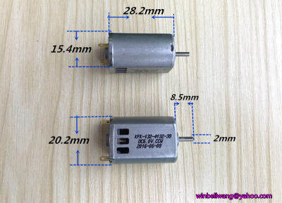 【Worth-Buy】 มอเตอร์แบนความเร็วสูง15.4*20.2*28.2มม. 132-4132รูปแบบมอเตอร์6V 36000Rpm Cw Ccw ความเร็วสูงพร้อมช่องระบายอากาศ ~