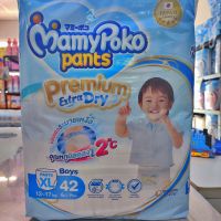 มามี่โพโค แพนท์ Mamypoko กางเกงผ้าอ้อม พรีเมียม เอ็กซ์ตร้าดราย เด็กชาย XL 42ชิ้น