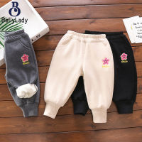 Girls Casual Pants Fleece Lined Warm Flower Embroidery Trousers With Pocket For 1-3 Years Old Kids【fast】