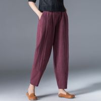 【มีไซส์ใหญ่】Plus Size S-2XL Womens Solid Color Ankle Pants Elastic Waist Casual Cotton&amp;Linen Harem Ankle Trousers