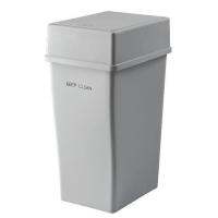 CEA ถังขยะ DKW HH-306P เหลี่ยมฝาครอบสวิง Simple 20 ลิตร ที่ใส่ขยะ  Trash bin