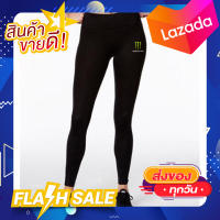 เลคกิ้ง Monster Legging กางเกงขายาว ออกกำลังกาย กีฬา โยคะ ฟรีไซส์