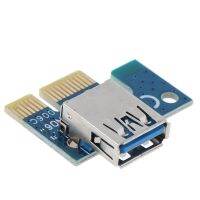 【COOL】 CarbonCOPY USB 1X 3.0 PCI-E เป็น16X สายพ่วงสายพ่วงสำหรับคอมพิวเตอร์พีซีสายเคเบิ้ลอะแดปเตอร์ขยาย Line Card PCI-E ขนาดเล็ก