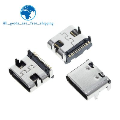 10PCS SMT USB 3.1 Type-C 16pin female connector For Mobile Phone Charging port Charging Socket Tow feet plug Electrical Connectors