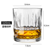 Nordic whisky crystal glass Glass Cocktail Cup Classic brandy cup Bar beer cup Transparent cup champagne glasses wine glass