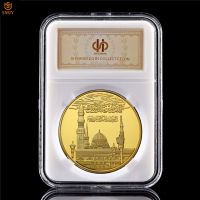 Islamic Saudi Arabia Gold Plated Souvenir Coin Muslim Euro Style Metal Challenge Coin Collection W/PCCB Luxury Box Holder
