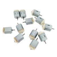 10ชิ้นม้าไมโคร F130-13180-38ถึงสี่ไดรฟ์มอเตอร์ขนาดเล็กจอ Dc 3V จอ DC สำหรับของเล่น DIY