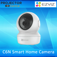 EZVIZ Smart IP Camera (2.0MP) CS-C6N (W)