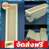 แม่พิมพ์ไม้สน แบบคลิปล็อค ทรงสูง ขนาด 5.5x27.4x9 cm 005661-L อุปกรณ์เบเกอรี่ ทำขนม bakeware จัดส่งฟรี เก็บปลายทาง