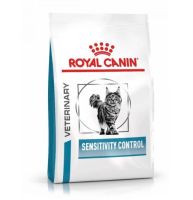 Royal Canin VD Cat Sensitivity Control ขนาด 1.5 Kg  อาหารแมวแพ้อาหาร