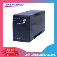 CHUPHOTIC UPS Moon-i MO850i 850VA/325W เครื่องสำรองไฟ