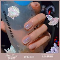 Crystal Nail Enhancement Crystal Cat Eye - 03 3D design, youthful whitening, popular color, light, and photoelectric natural adhesion, natural adhesion, no D, no odor, no harm, stable upgrade, and easy to disassemble.