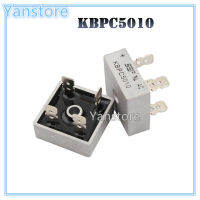 10ชิ้นเดิมKBPC5010 50A/1000โวลต์วงจรเรียงกระแสสะพานซิลิกอนวงจรเรียงกระแสใหม่เดิม