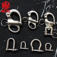 （AT） StainlessRemovable KeychainCarabiner Hanging Quick Release Hanging Buckle Outdoopishment