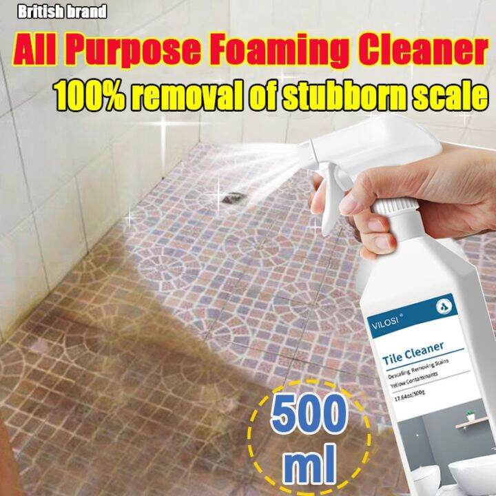 immediate shipping British Brand Tiles Cleaner Stain Remover 500G