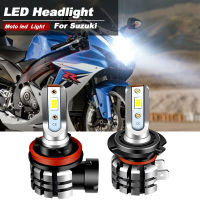 H7 H11รถจักรยานยนต์2ชิ้นไฟฟน้า LED สำหรับ Suzuki GSXR 600 2011-2020 &amp; 750 6000K หลอดไฟหน้า LED ลำแสงต่ำ9600LM