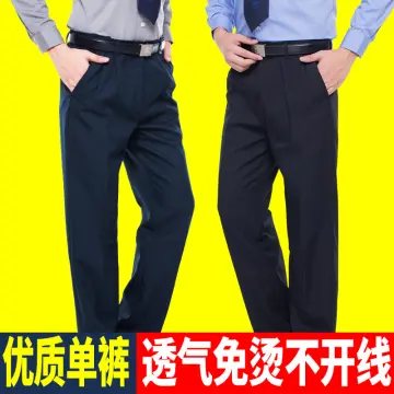 Pants – Security Uniform