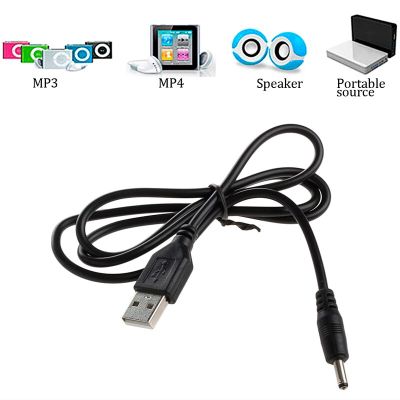 20CB USB A Type Male to 3.5mm Power Cord Barrel Jack Charging Cord DC Power Cable Connector Stable Transmission Performance
