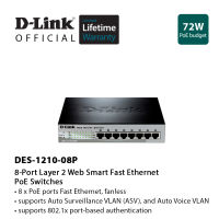 D-Link DES-1210-08P 8-Port PoE Fast Ethernet Smart Managed Switch