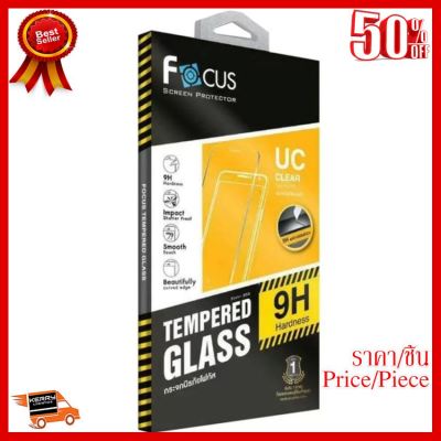 ✨✨#BEST SELLER Focus ฟิล์มกระจกนิรภัยแบบใส Tempered Glass สำหรับ Apple iPhone 6 Plus/6S Plus ##ที่ชาร์จ หูฟัง เคส Airpodss ลำโพง Wireless Bluetooth คอมพิวเตอร์ โทรศัพท์ USB ปลั๊ก เมาท์ HDMI สายคอมพิวเตอร์