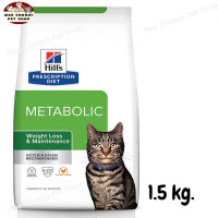 สุดปัง ส่งฟรี ?  Hills Prescription Diet Metabolic Feline อาหารเม็ดสำหรับแมวลดและควบคุมน้ำหนัก ขนาด 1.5 kg.  ?