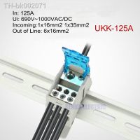 ♣ 125A Din Rail 1 in Many Output Terminal Block for Distribution Box Universal Power Junction Box Electric Wire Connector UKK125A