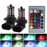 hyf✇♗❃ 2pcs h11 led rgb 5050 chips h1 h3 h7 car bulb flashing h8 Led fog light 9005 hb3 hb4 9006