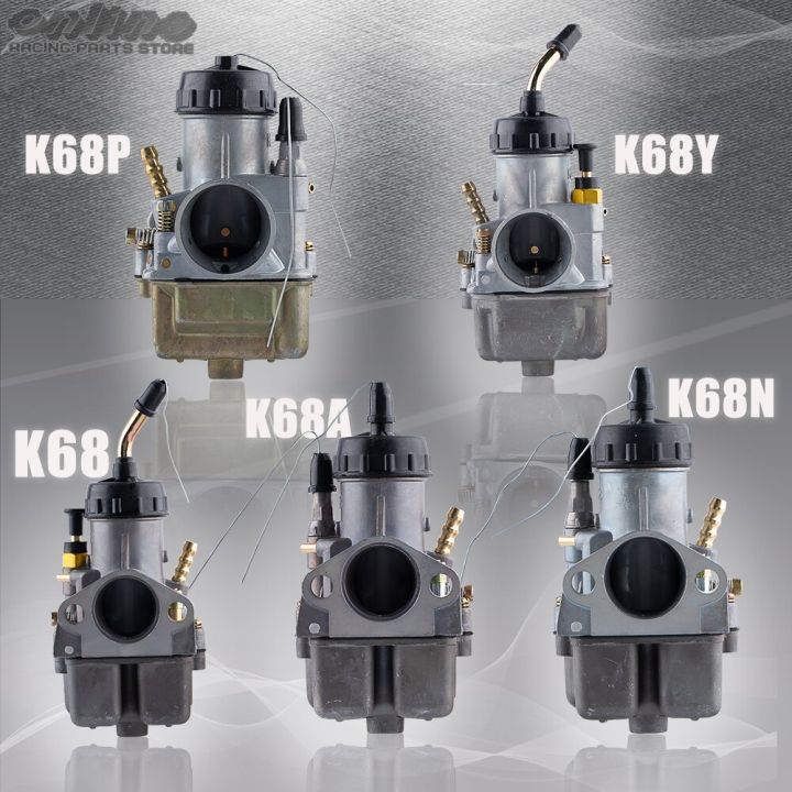 คาร์บูเรเตอร์-k68-68-k68n-k68a-k68y01-k68y-คาร์บูเรเตอร์-k68p-สำหรับ-ural-650-m72-mb750-mb650-k750มอเตอร์ไซค์ตกแต่งมอเตอร์ไซค์วิบาก