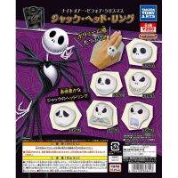 Gashapon Disney N htmare Before Christmas Jack Skellington Head Ring กาชาปอง แหวนแจ็ค สเกลลิงตัน ไนท์แมร์บีฟอร์คริสมาสต(ถ้าไม่ได้ระบุ ราคาต่อ1ชิ้นนะค๊ะ) ( สอบถามรายละเอียดทักแชทนะคะ )