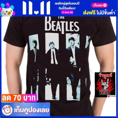 เสื้อวง THE BEATLES เสื้อใส่สบาย Rock เดอะบีเทิลส์ ไซส์ยุโรป RCM1341