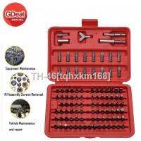 ๑ 100pcs Security Bit Tool Set Hex Drill Star Spanner Screw Driver (10025)