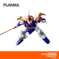 พร้อมส่ง+โค้ดส่วนลด Plamax Ms-14 Ryujinmaru: Update Ver.-Mashin Hero Wataru (ลิขสิทธิ์แท้ )