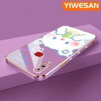 YIWESAN เคสซิลิโคนนิ่มลายการ์ตูน M01s A10s A10กาแล็กซี่ปลอกสำหรับ Samsung เคสป้องกันเลนส์กล้องคลุมทั้งหมด