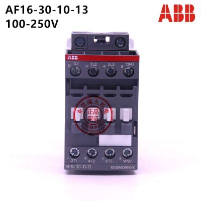 AF16-30-10-13คอนแทค ABB * 100-250V Ac/dc รหัสผลิตภัณฑ์::1SBL177001R1310