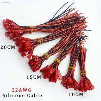 ☼ 10Pair 22AWG JST 2Pin Connector Cable Pitch 2.54mm JST Male Female Jack Soft Silicone DIY RC Battery Wire Connectors 10/15/20CM