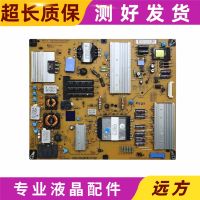 Measured LG 42LV3600/365C-CB LCD power board EAY62171601 EAX63729001 spot