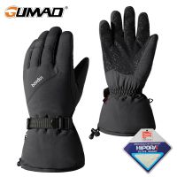 【LZ】♦●  Inverno luvas de esqui masculino feminino térmica ao ar livre à prova de vento impermeável snowmobile snowboard frio anti-skid ciclismo luva de dedo completo