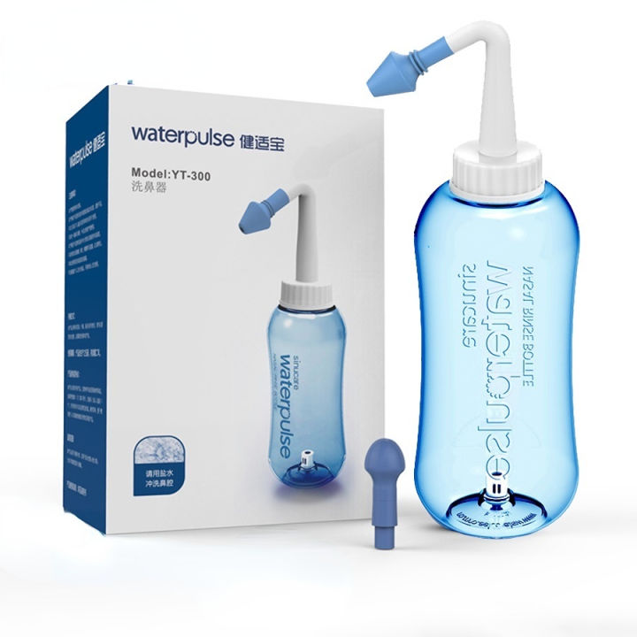 Salorie waterpulse wash nasal nose bottle 300/500ml nasal irrigation ...